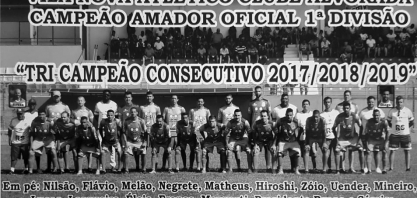 Campeonato Amador 1ª e 3ª Divisão, Máster e Sênior