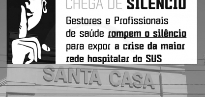 Santa Casa de Sertãozinho apoia campanha “Chega de Silêncio” em defesa do SUS e hospitais filantrópicos