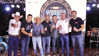 Ribeirão Rodeo Music terá novo layout e maior estrutura em 2023
