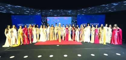 Evento - Representante de Campinas vence o Miss Universo São Paulo