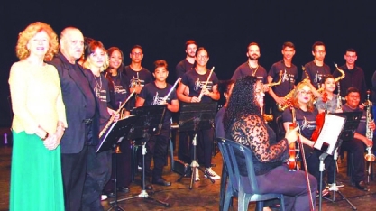 Carta aberta à população de Sertãozinho