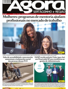 Edição 1234