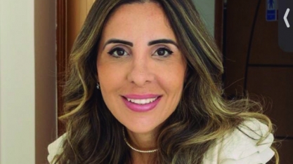 Casos de câncer de vulva triplicam em dez anos no Brasil