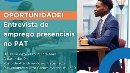 EMPREGO - Prefeitura de Sertãozinho organiza entrevistas de emprego para vagas temporárias na empresa Zanini Renk