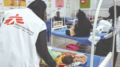 Mais de 35 mil crianças desnutridas são tratadas em instalações apoiadas por Médicos Sem Fronteiras no Iêmen entre 2022 e 2024