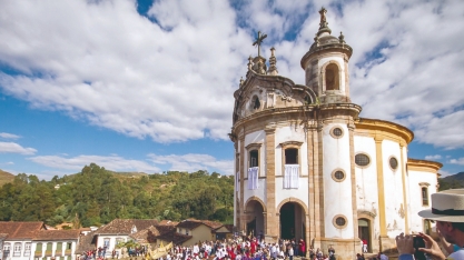 1º Seminário Bens Culturais e Turismo da Fé