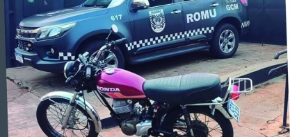 Guarda Municipal detém indivíduo por adulteração de veículo